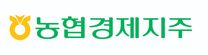 [농협경제지주] 안성농식품물류센터 영업지원직 채용