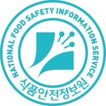 [식품안전정보원] 2026년 제2차 기간제 직원 모집 공고
