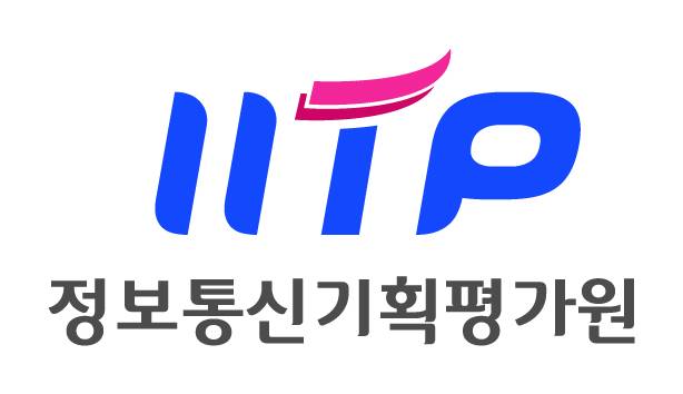 정보통신기획평가원