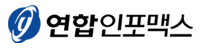 연합인포맥스