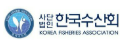 한국수산회