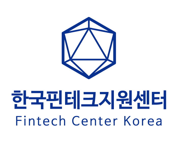 한국핀테크지원센터