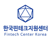 한국핀테크지원센터 하반기 체험형 인턴 모집 공고