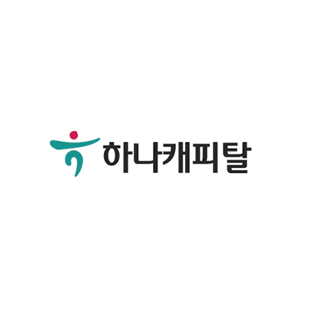 하나캐피탈
