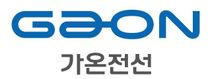 [가온전선] 26년 가온전선 군포공장 현장직 채용