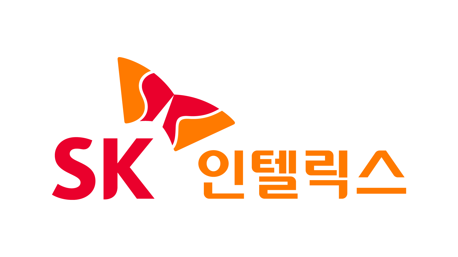 SK인텔릭스