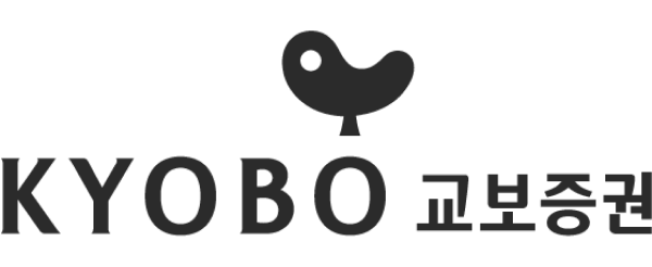 교보증권