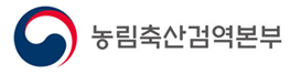 농림축산검역본부