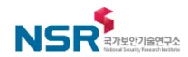 [국가보안기술연구소] 2026년 7월 공동채용_기술직