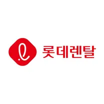 [롯데렌탈] 26년 7월 계약직(신입) - 구매(Biz)