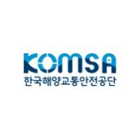 한국해양교통안전공단