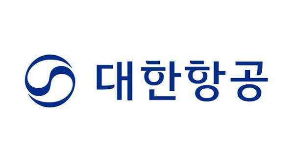 대한항공
