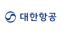 [대한항공] 2026년 하반기 사내 간호사 모집