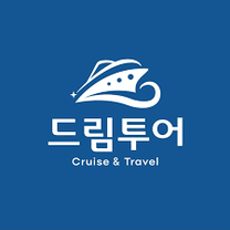 [미국인턴/워싱턴주] 드림투어 - 마케팅 / 여행사무원  인턴 각각 채용