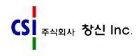 창신아이엔씨