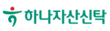 하나자산신탁