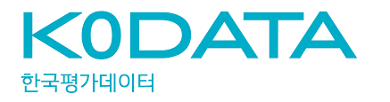 한국평가데이터
