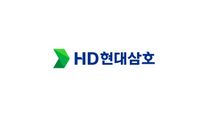 [HD현대삼호] 현장안전보조(중장비유도) 일반계약직 채용