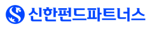 신한펀드파트너스