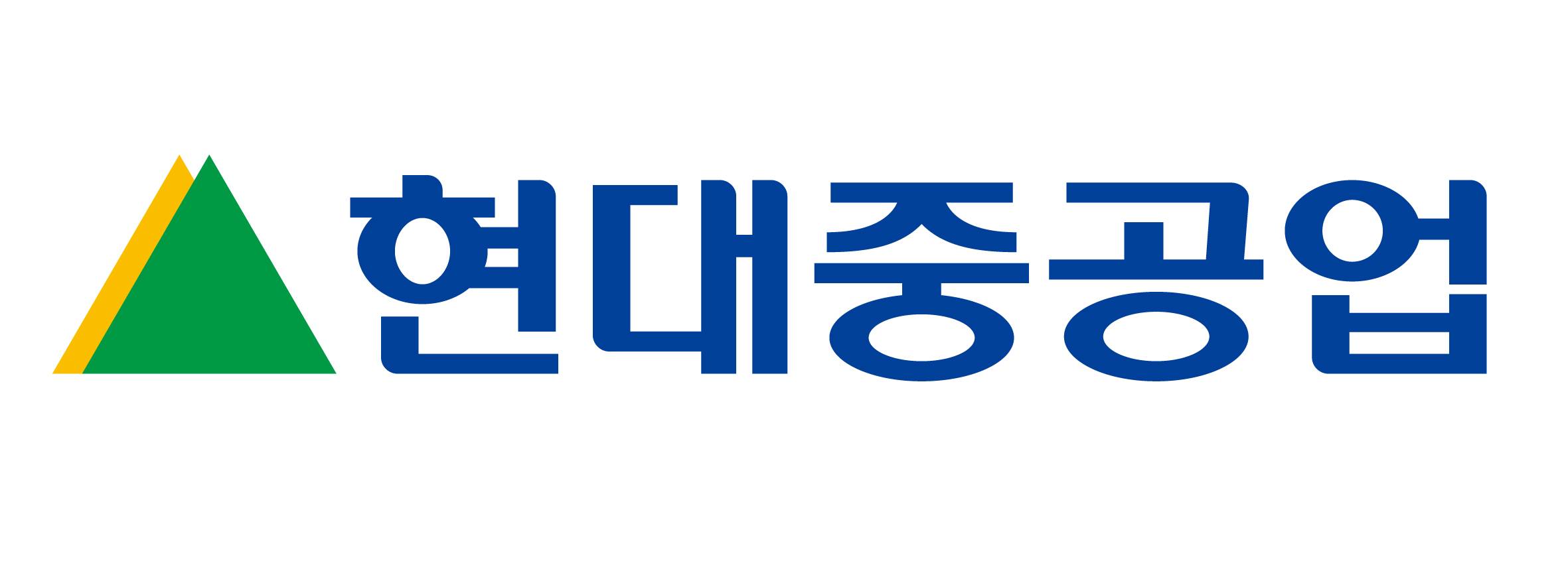 HD현대중공업