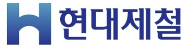 현대제철