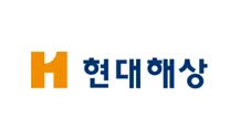 [현대해상] 2026년 현대해상 전문대졸 신입사원 채용