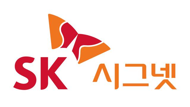 SK시그넷
