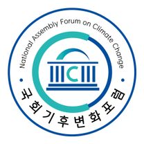 국회기후변화포럼 2026 하반기 인재 채용