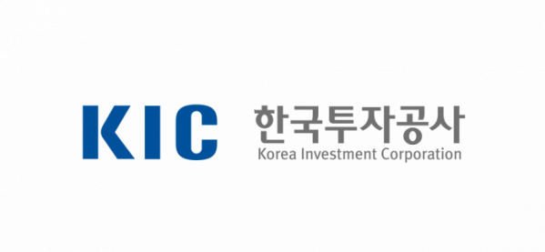 한미전략투자공사