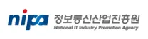 [정보통신산업진흥원] 2026년 하반기 체험형 청년인턴 채용 공고