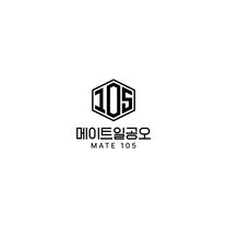 [메이트일공오]콘텐츠 마케터 채용