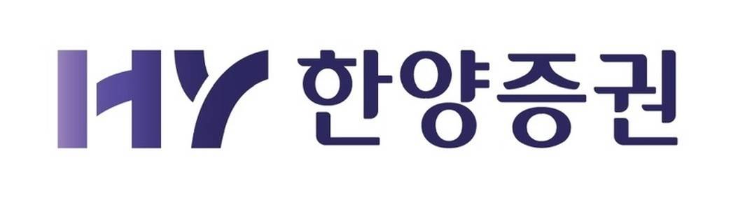 한양증권