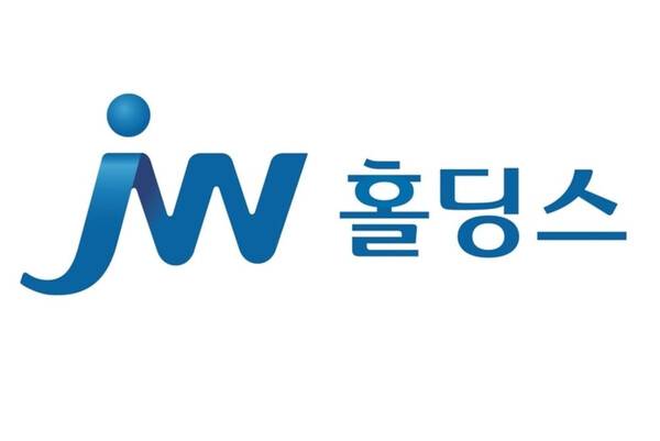 JW홀딩스
