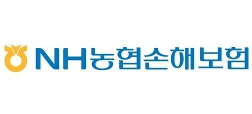 NH농협손해보험