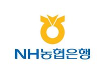 [NH농협은행] 자금세탁방지부 일반계약직 채용
