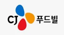 [단기] PPT 편집/디자인 단기 근무자 모집