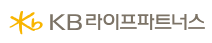 KB라이프파트너스