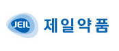 제일약품