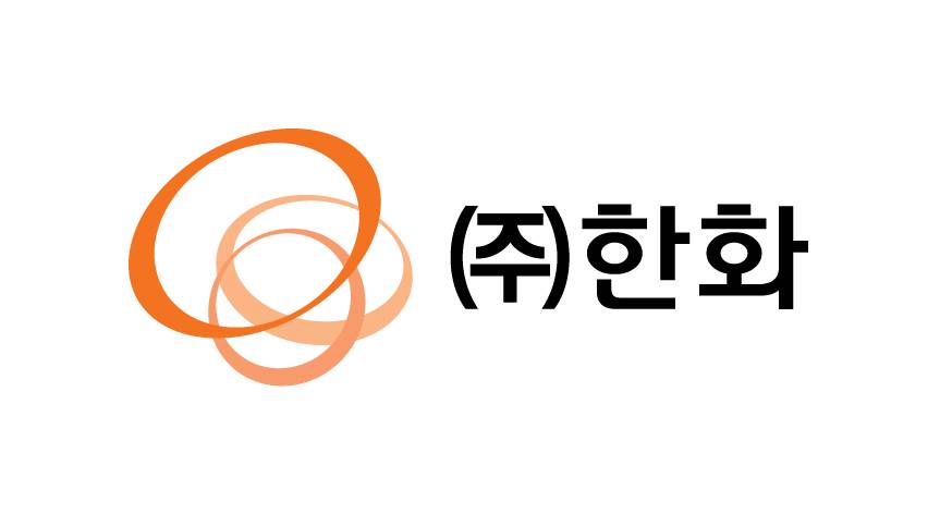 한화