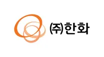 [한화] 글로벌부문 암모니아 영업 신입사원 채용