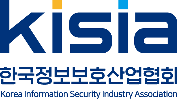 한국 정보보호산업협회