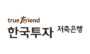 한국투자저축은행