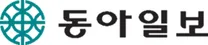 [동아일보] 마케팅본부 MX팀 인턴 모집(~26.08.12)