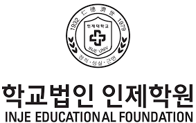 인제학원