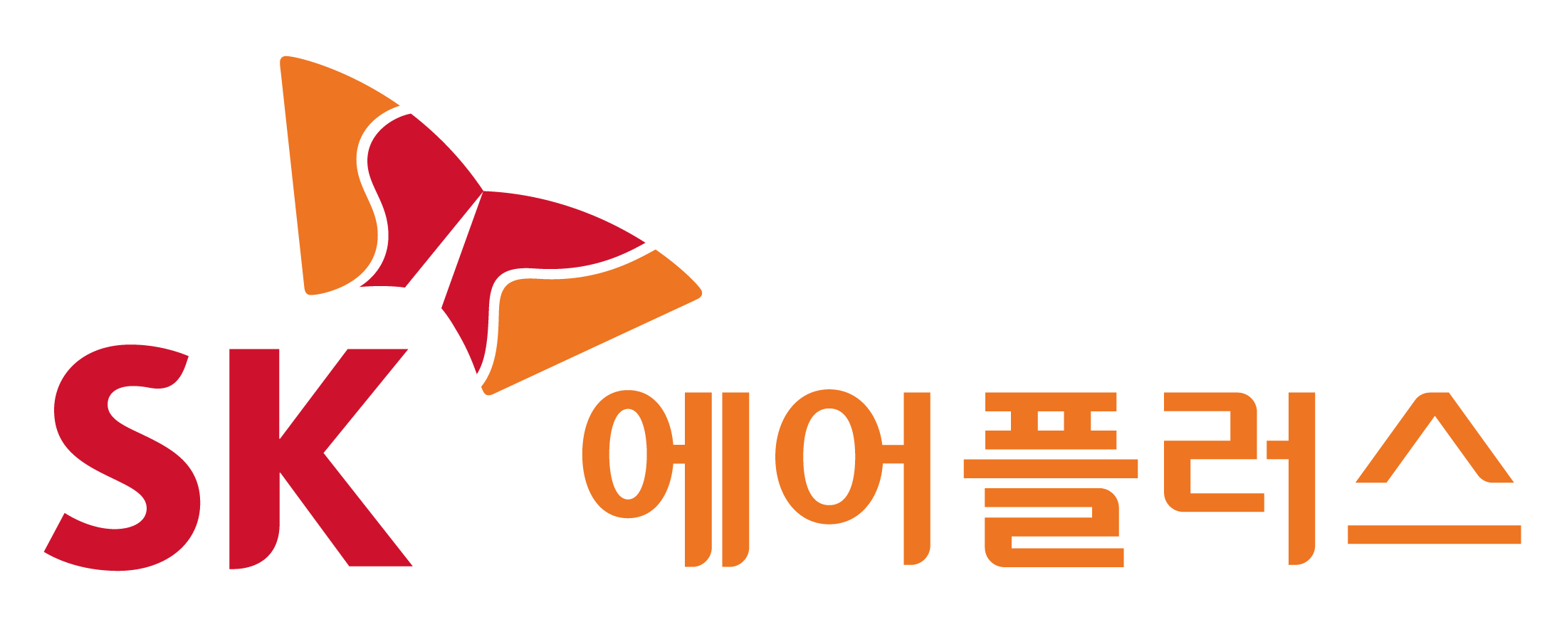 SK에어플러스