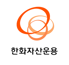 한화자산운용
