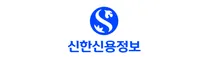 [신한신용정보] 2026년 정보보호분야 채용