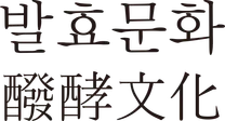 중국·대만 시장 진출 담당자 채용
