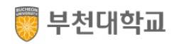 부천대학교