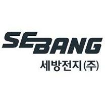 [세방전지] 2026년 3분기 세방전지(주) 신입 채용